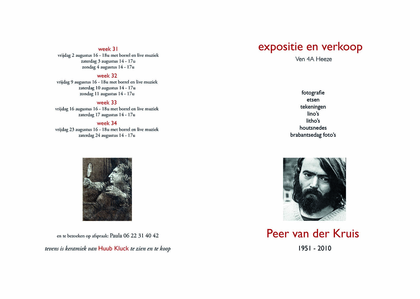 Expositie kunst Peer van de Kruis